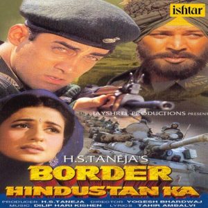 Border Hindustan Ka (2003) Album Art