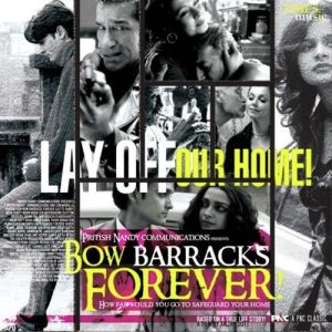 Bow Barracks Forever (2007) Album Art