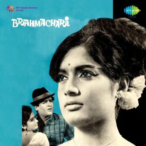 Brahmachari (1968) Album Art