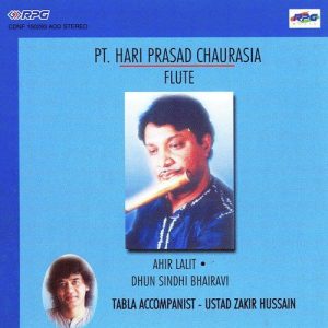 Breaking New Ground – Pt. Harprasad Chaurasia