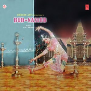 Bud-Naseeb (1985) Album Art
