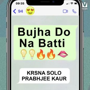 Bujha Do Na Batti (2023) Album Art