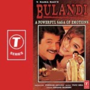 Bulandi (2004) Album Art
