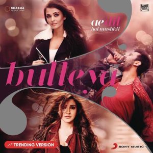 Bulleya (Trending Version) (2023) Album Art
