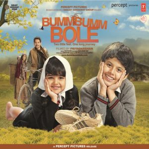 Bumm Bumm Bole (2010) Album Art