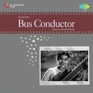Bus Conductor