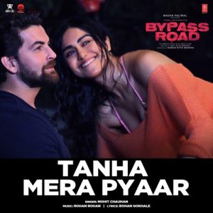 Bypass Road