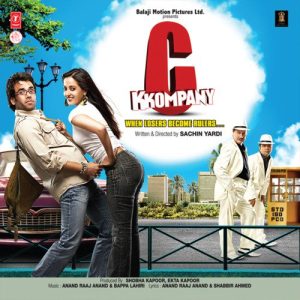 C Kkompany (2008) Album Art