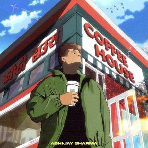 COFFEEHOUSE (2023) Album Art