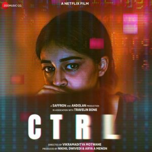 CTRL (2024) Album Art