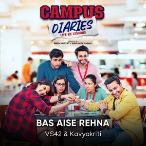 Campus Diaries