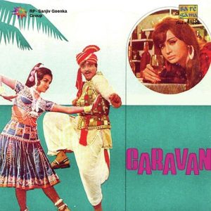 Caravan (1971) Album Art