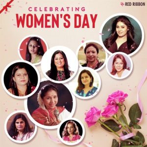 Celebrating Women’s Day (2019) Album Art