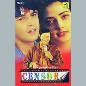 Censor