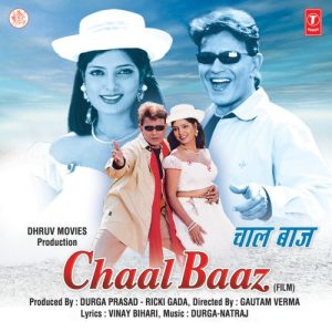 Chaal Baaz (2003) Album Art