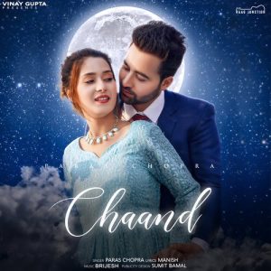 Chaand (2022) Album Art