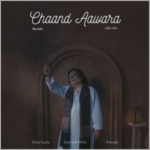 Chaand Aawara (2025) Album Art