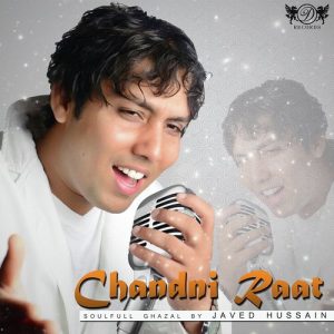 Chaandni Raat
