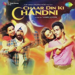 Chaar Din Ki Chandni (2012) Album Art