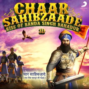 Chaar Sahibzaade – Rise of Banda Singh Bahadur (2016) Album Art