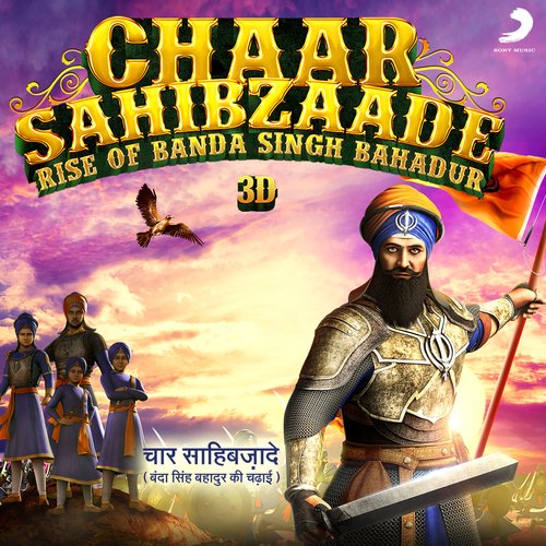 Chaar Sahibzaade – Rise of Banda Singh Bahadur