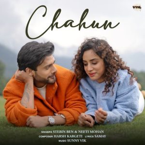 Chahun (2024) Album Art