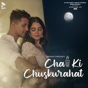 Chai Ki Chuskurahat (2022) Album Art