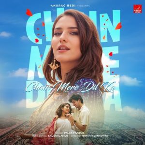 Chain Mere Dil Ka (2025) Album Art