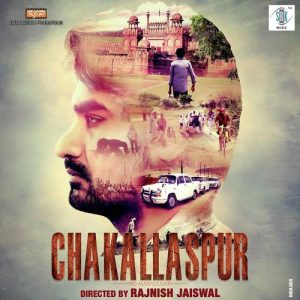 Chakallaspur (2017) Album Art