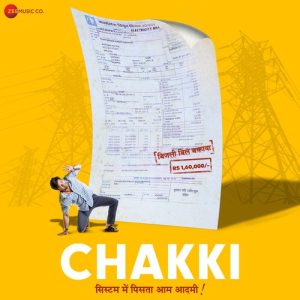 Chakki (2022) Album Art