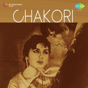 Chakori (1949) Album Art
