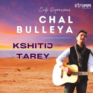 Chal Bulleya – Sufi Expressions (2025) Album Art