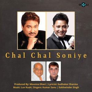 Chal Chal Soniye (2021) Album Art
