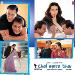 Chal Mere Bhai (2000) Album Art