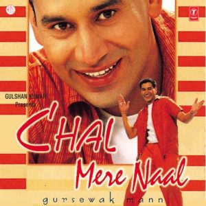 Chal Mere Naal (2001) Album Art