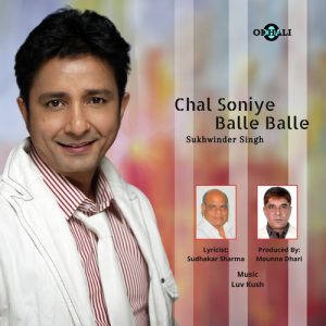 Chal Soniye Balle Balle (2020) Album Art