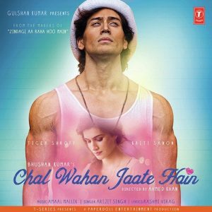Chal Wahan Jaate Hain (2015) Album Art