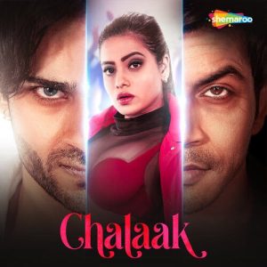Chalaak (2023) Album Art