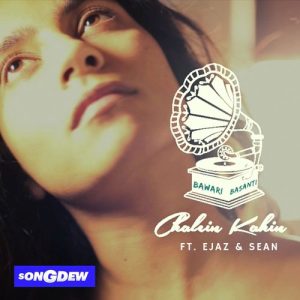 Chalein Kahin (2019) Album Art