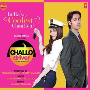 Challo Driver (2012) Album Art