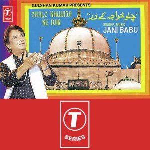 Chalo Khwaja Ke Dar