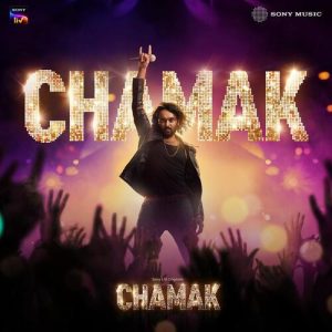 Chamak (Original Series Soundtrack) (2023) Album Art