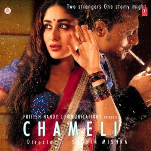 Chameli (2003) Album Art