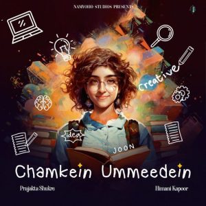 Chamkein Ummeedein (2025) Album Art