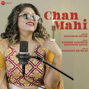 Chan Mahi (2024) Album Art