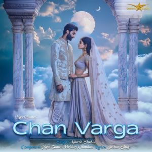 Chan Varga (2024) Album Art