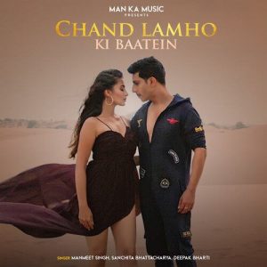 Chand Lamho Ki Baatein (2021) Album Art