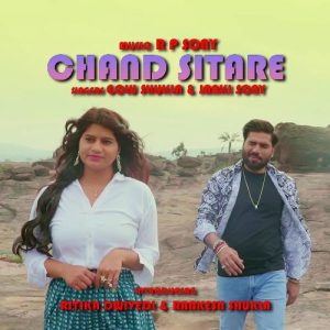 Chand Sitare