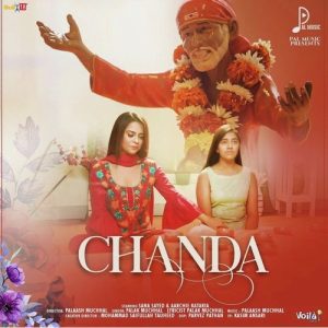 Chanda