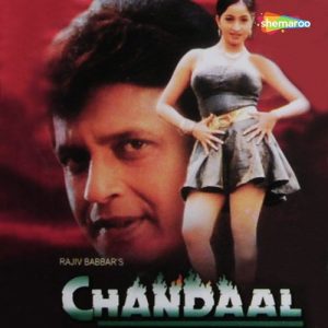 Chandaal (1998) Album Art